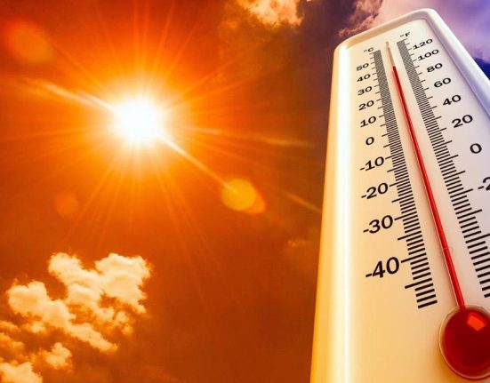Tuxtepec alcanzará hasta 45° en calor extremo Central Q Noticias Oaxaca